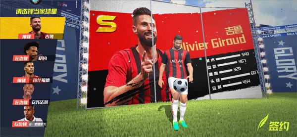 过去48次足总杯对非英超球队，阿森纳45次晋级下一轮