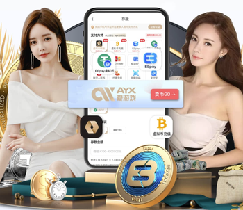 2026年4月4日秘鲁甲阿利亚加vs格劳竞技直播【24直播网】