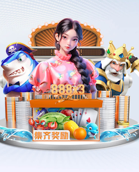 2026年4月5日日职联柏太阳神vs横滨水手直播【24直播网】