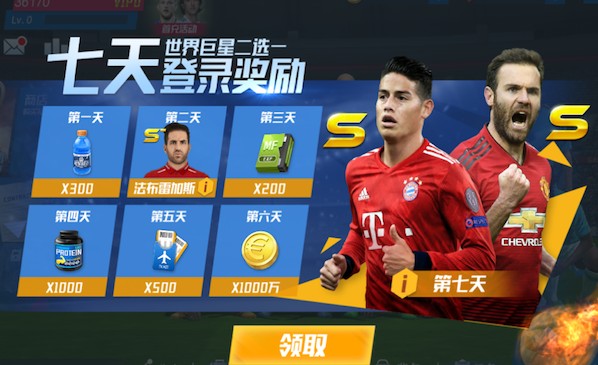 2026年4月5日印尼超巴杨卡拉泗水联vs佩西加雅加达直播【24直播网】