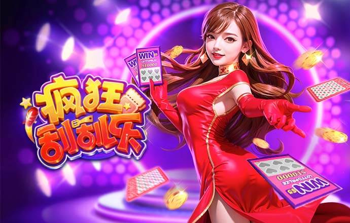 2026年4月5日德乙沙尔克04vs卡尔斯鲁厄直播【24直播网】