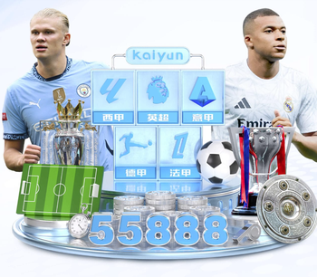 中超积分榜：西南三队依旧领跑，国安清零负分，三队未转正