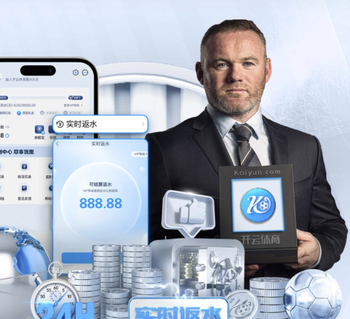 恐无缘世界杯，伯明翰主帅确认日本前锋古桥亨梧赛季报销