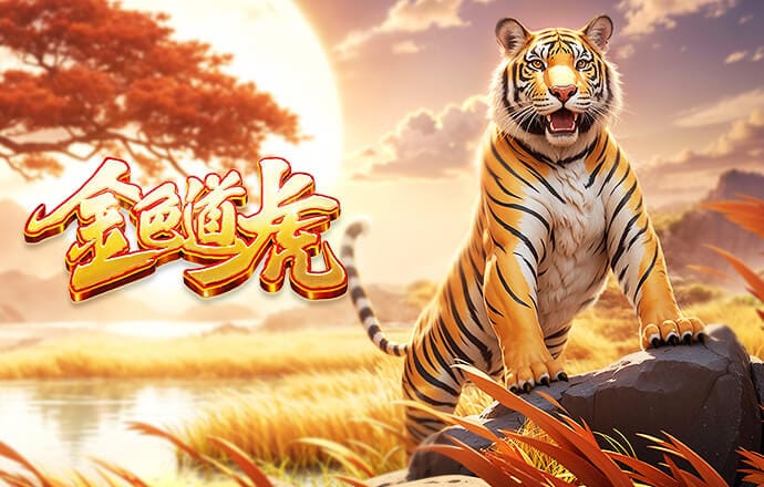 巴西足协官方确认：奥斯卡与圣保罗已于当地时间周四正式解约