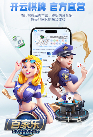 2026年4月5日日职联川崎前锋vs浦和红钻直播【24直播网】