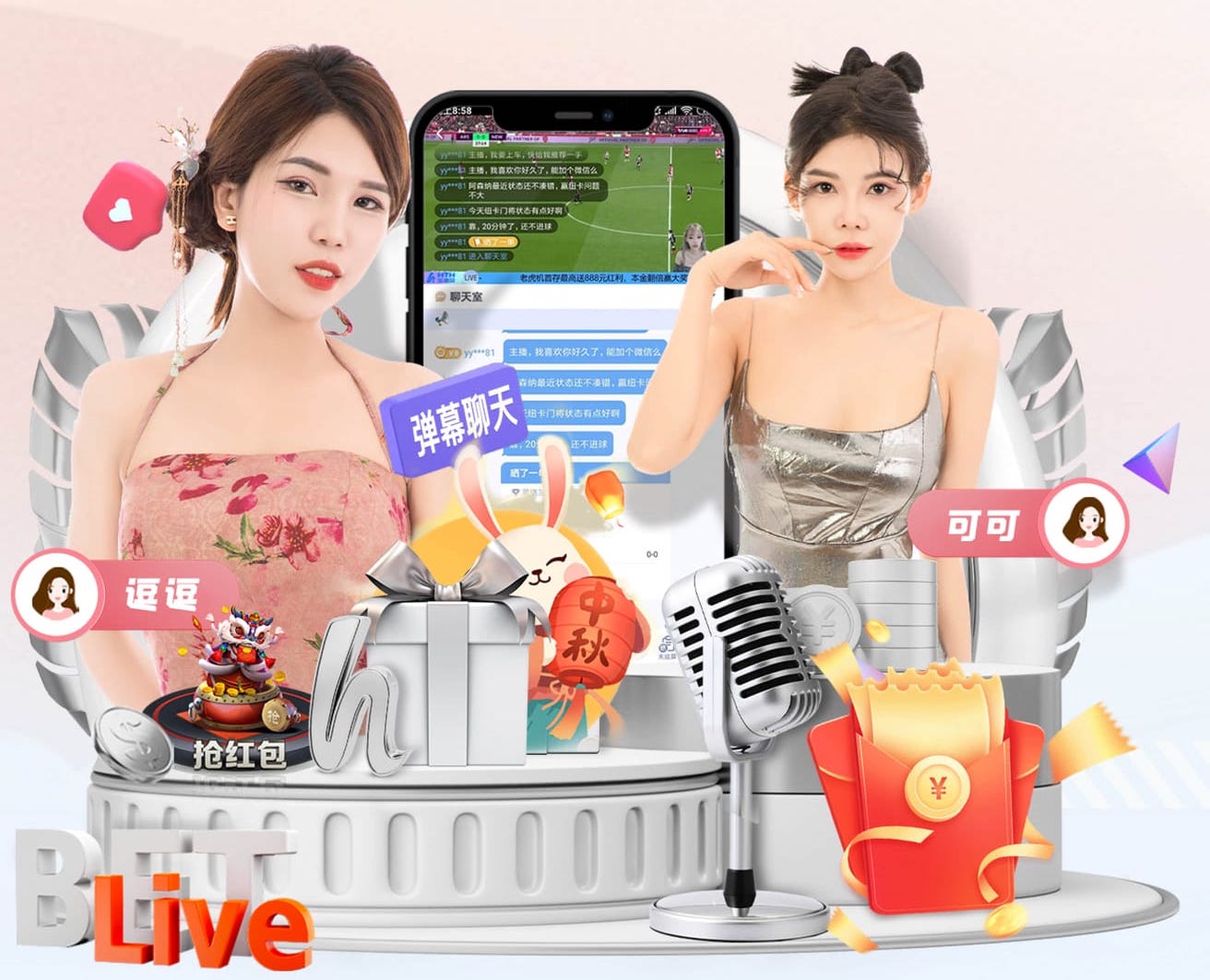 费利佩：最大的目标是帮助成都夺冠，感谢一直帮助我的人