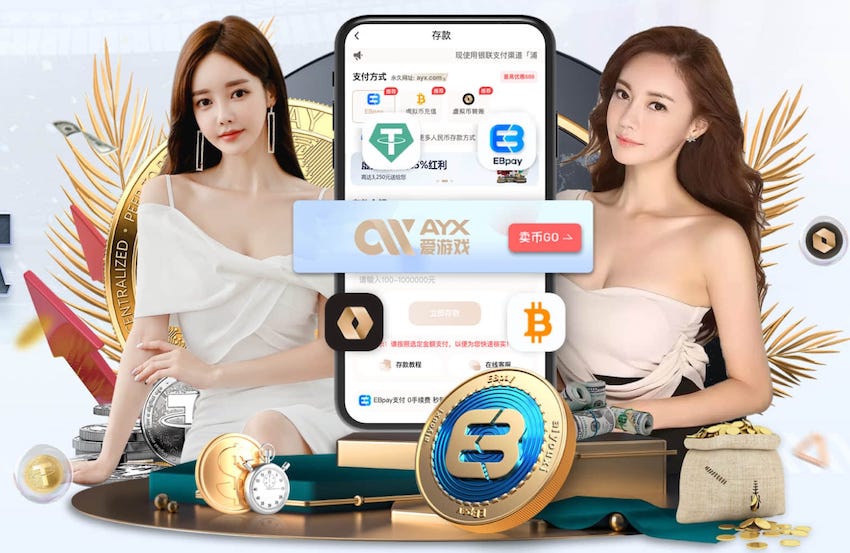 2026年4月5日德乙菲尔特vs帕德博恩直播【24直播网】