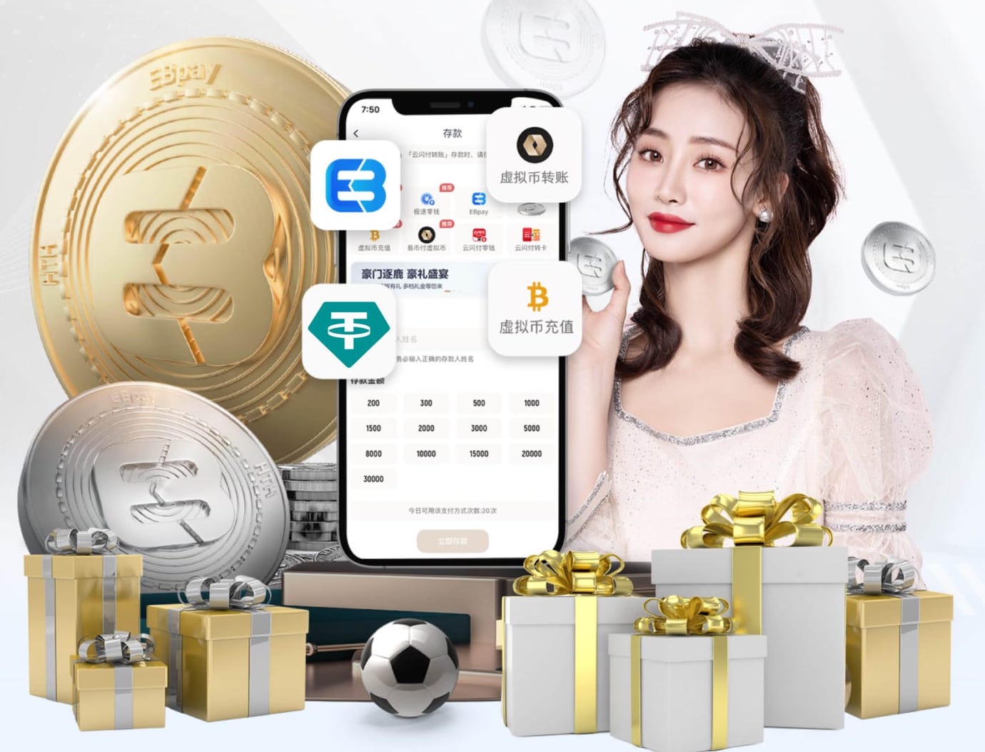 官方：本菲卡vs皇马欧冠比赛时球迷种族歧视，本菲卡被罚款4万欧