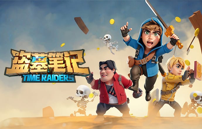 次盘吞蛋，张帅0