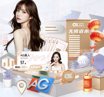 造点+梅开二度，C罗当选利雅得胜利vs纳杰马全场最佳