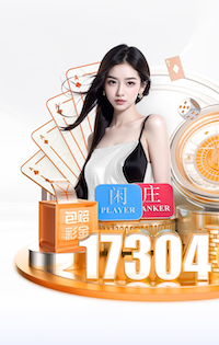 索罗金补射得手打进个人蓉城首球 蓉城2