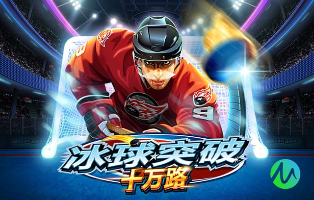 罗马诺：阿拉巴预计今夏自由身离队 多家俱乐部和他接触