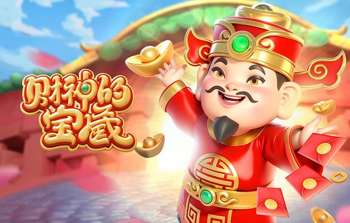 2026年4月5日越南联黄安嘉莱vs宁平FC直播【24直播网】